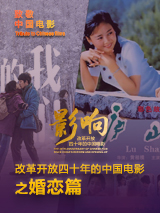 国产日韩久久久精品影院首页